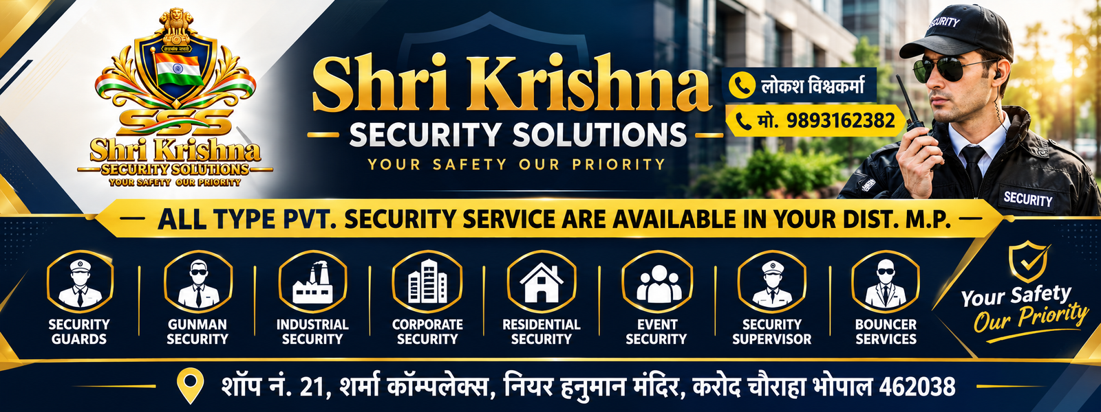 Pest Control in Bhopal